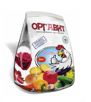 Оргавит гранулированный куриный помет 2 кг